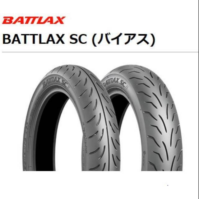 Paket Battlax SC Ban Nmax 120-70-13 140-70-13 Bridgestone n max original depan belakang front rear