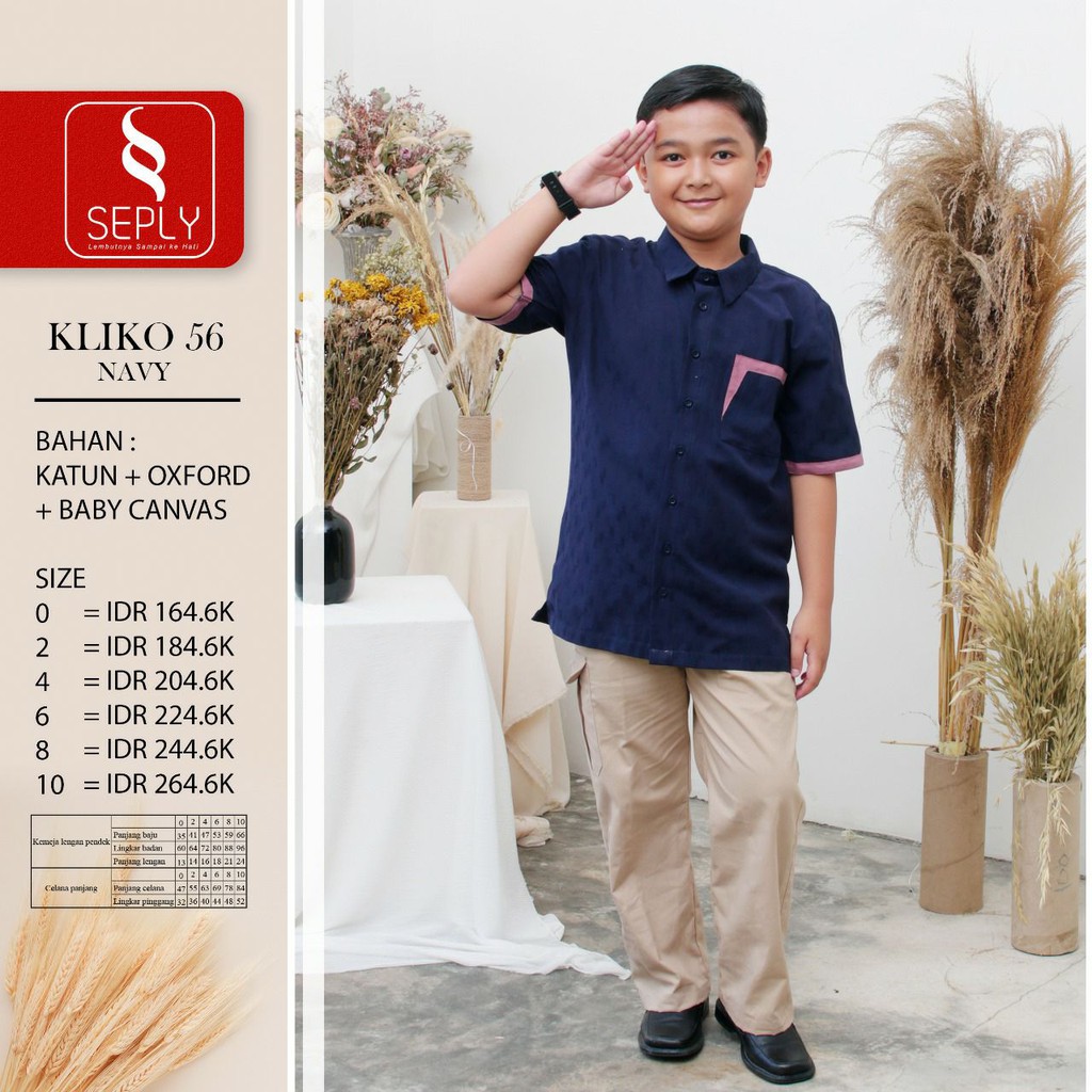 Setelan Baju Koko Anak Laki-laki Sarimbit Lebaran Motif Polos Bahan Katun Halus Adem Kliko 56 Origin