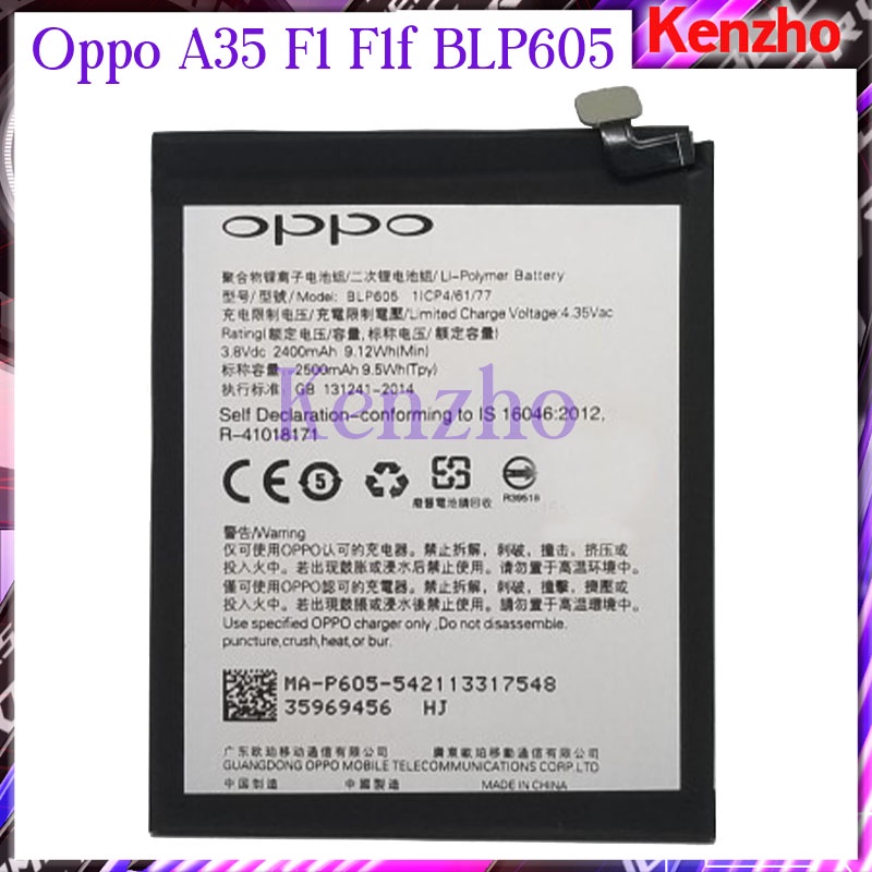 Oppo F1 F1f A35 baterai battery batrai