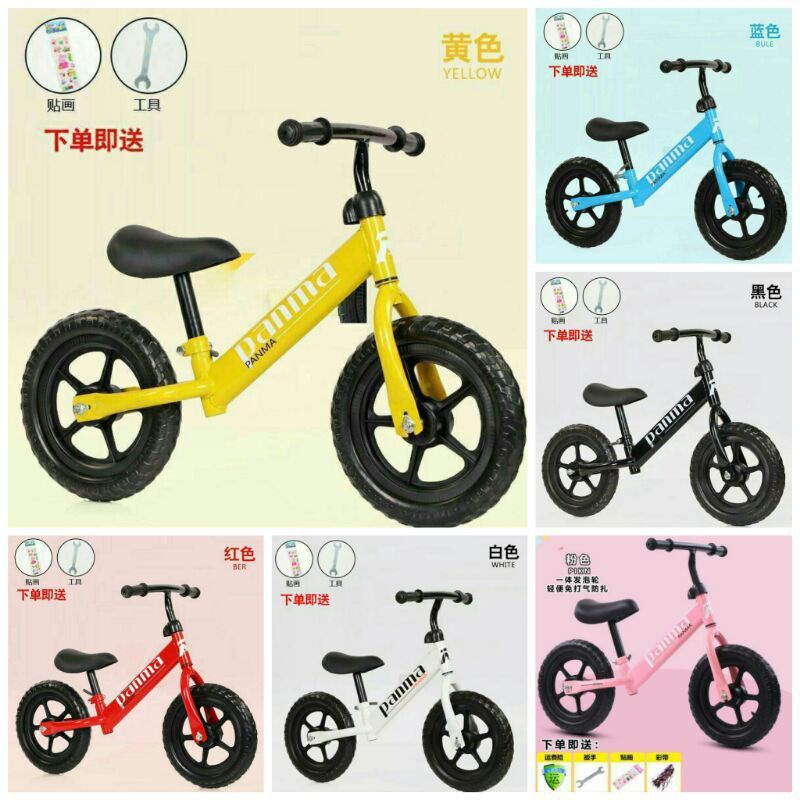 SEPEDA PANMA SEPEDA KESEIMBANGAN PUSH BIKE
