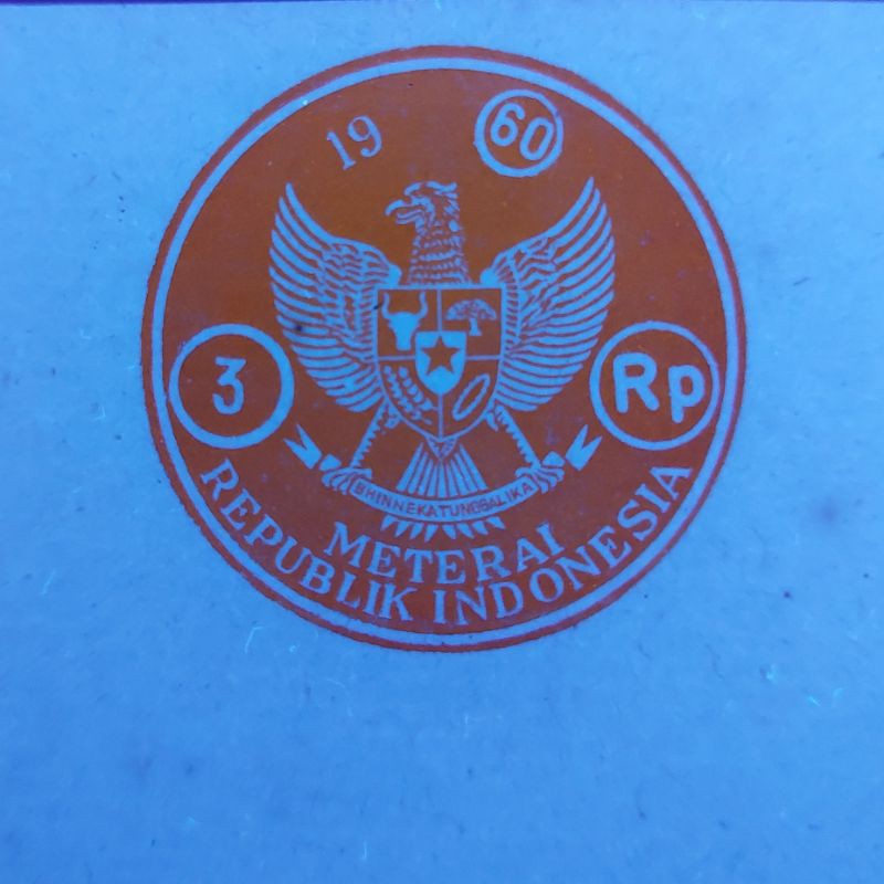 

KERTAS SEGEL TAHUN 1960 DOUBLE