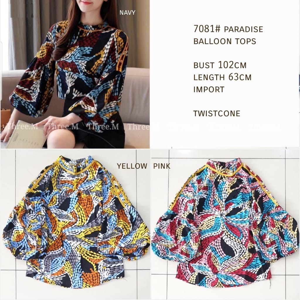

Paradise Ballon Tops 7081 3M#DS