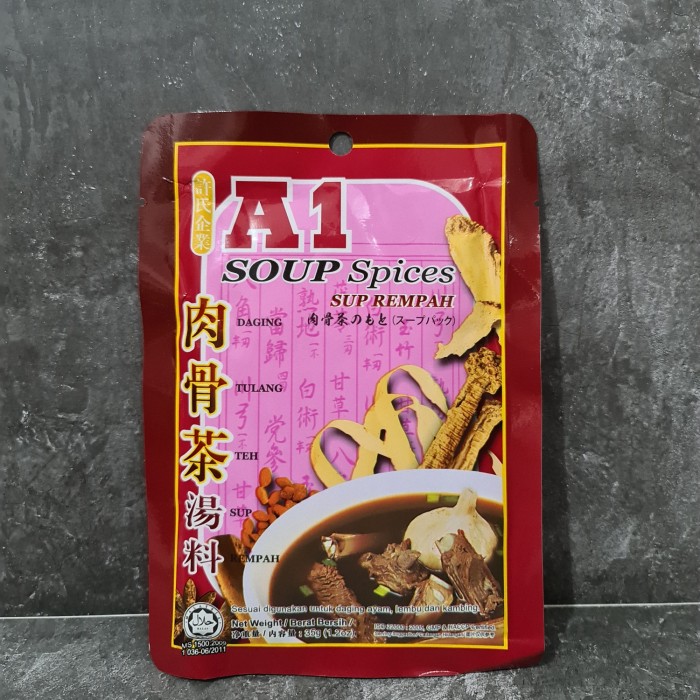 

Ready- Bumbu Bakut Teh/Bumbu Bak Kut Teh A1 35G