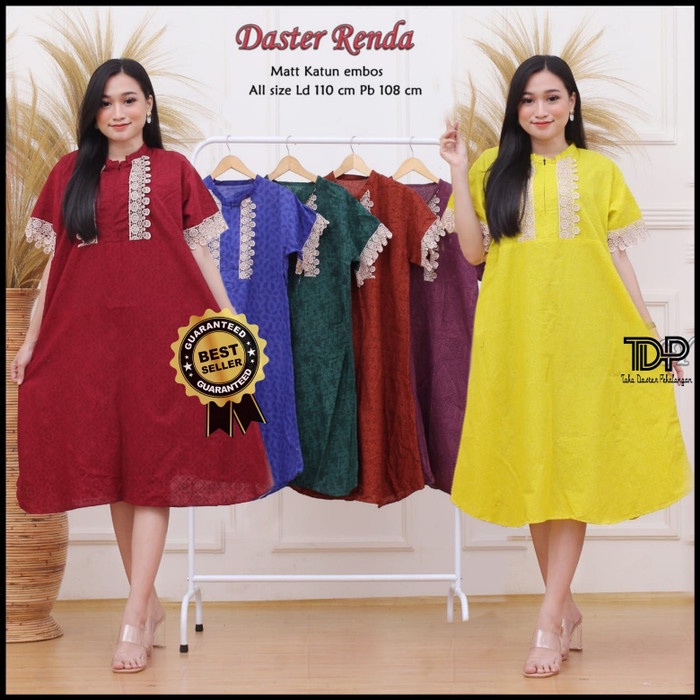 DASTER KATUN RENDA MOTIF EMBOS / Daster Jumbo Busui Murah