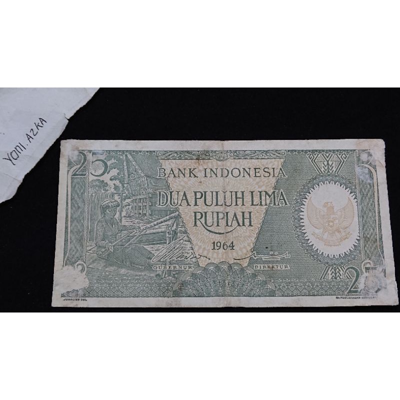 25 rupiah pekerja 1964 SERI X