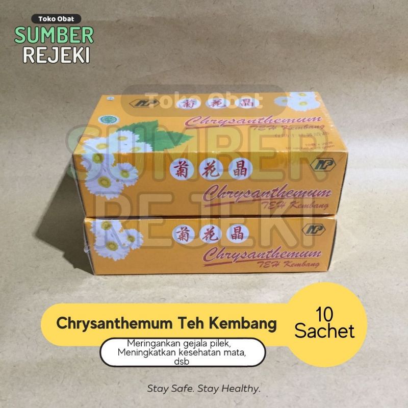 

Teh bunga matahari chrysanthenum Teh Kembang panas dalam