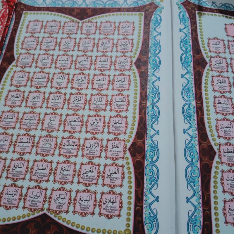 al quran standar cover batik B5 (19×27CM)