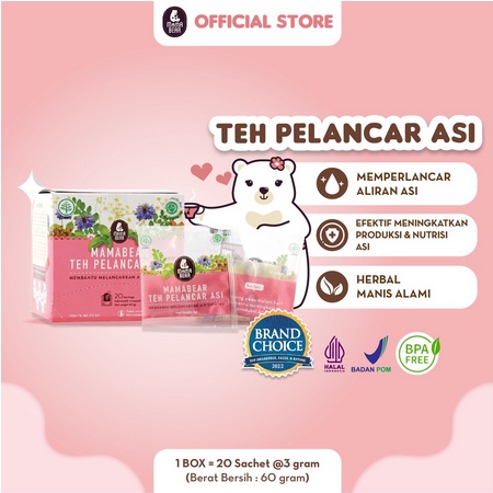 MamaBear Teh Pelancar ASI Booster / ASI Booster / Booster ASI