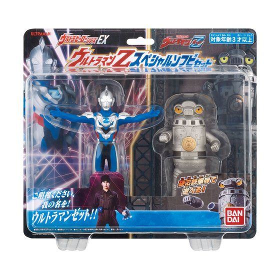 Bandai Ultraman Ultra Hero Series EX Ultraman Z Special Soft Vinyl Set