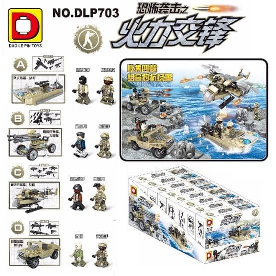 BRICK DLP 703 ABCD ARMY WAR SOLDIER