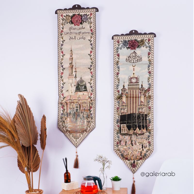 [Paket Duo] Kaligrafi Hiasan Dinding Wall Decor Arab Ayat kursi Asmaulkhusna Kakbah Nabawi