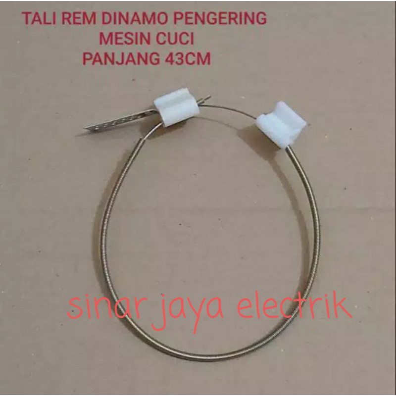TALI REM PENGERING MESIN CUCI / TALI REM MESIN CUCI