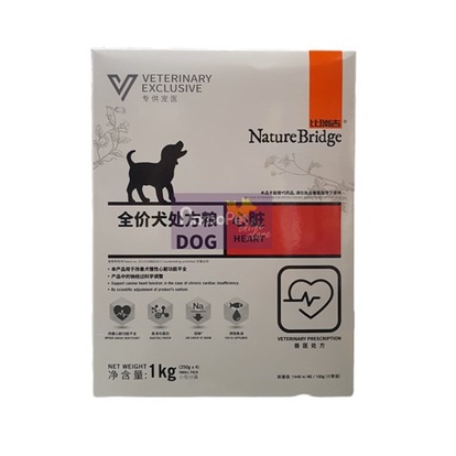 Makanan Anjing Nature Bridge Heart 1kg