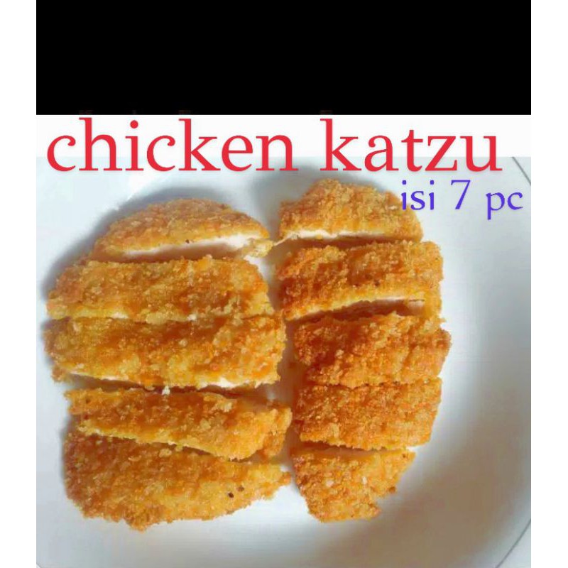 

Chicken Katsu