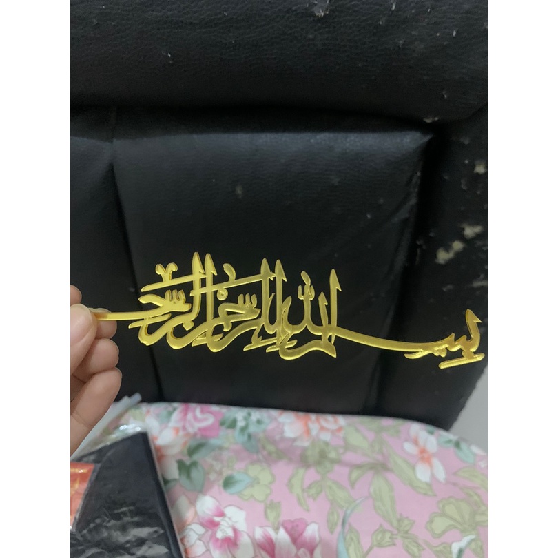 Hiasan Mahar Bismillah / Cutting Bismillah