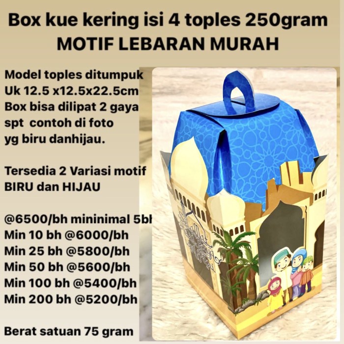 

NEW Box kue kering isi 4 toples 250gram motif lebaran murah - BIRU KUNING