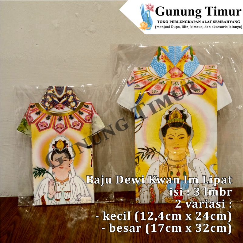 Baju Kertas Sembahyang Kwan Im Lipat Tersedia Ukuran Besar dan Kecil isi 3 lembar - Peralatan Sembahyang Murah
