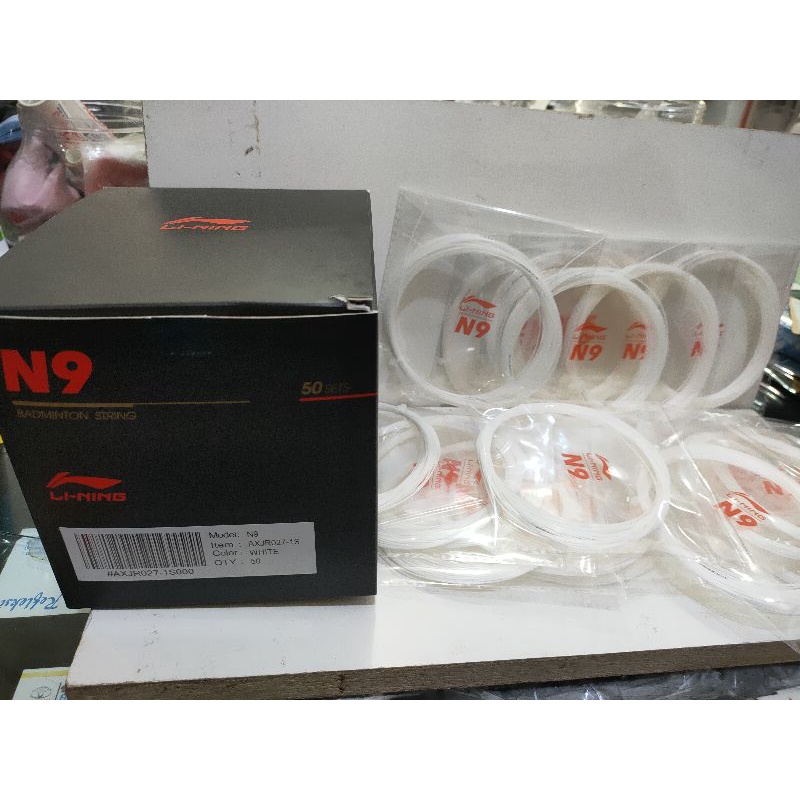 senar lining n9 senar raket