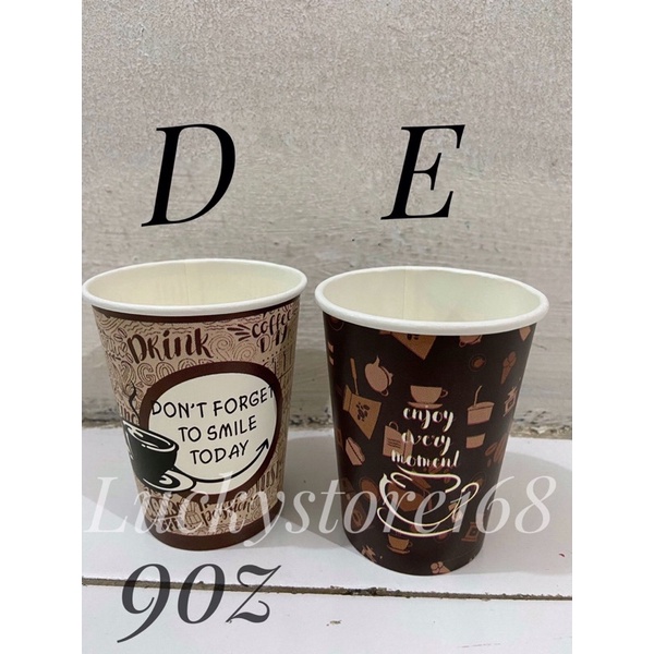 Hot Paper Cup Motif / Gelas Kertas Motif 9 Oz (220ml) - Tanpa Penutup