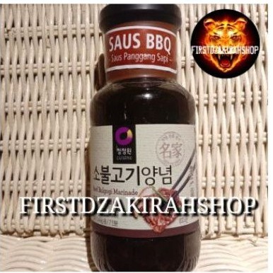 

daesang saus bbq saus bulgogi marinade 200gr