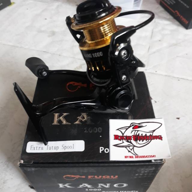 REEL FUGU KANO 1000 POWER HANDLE