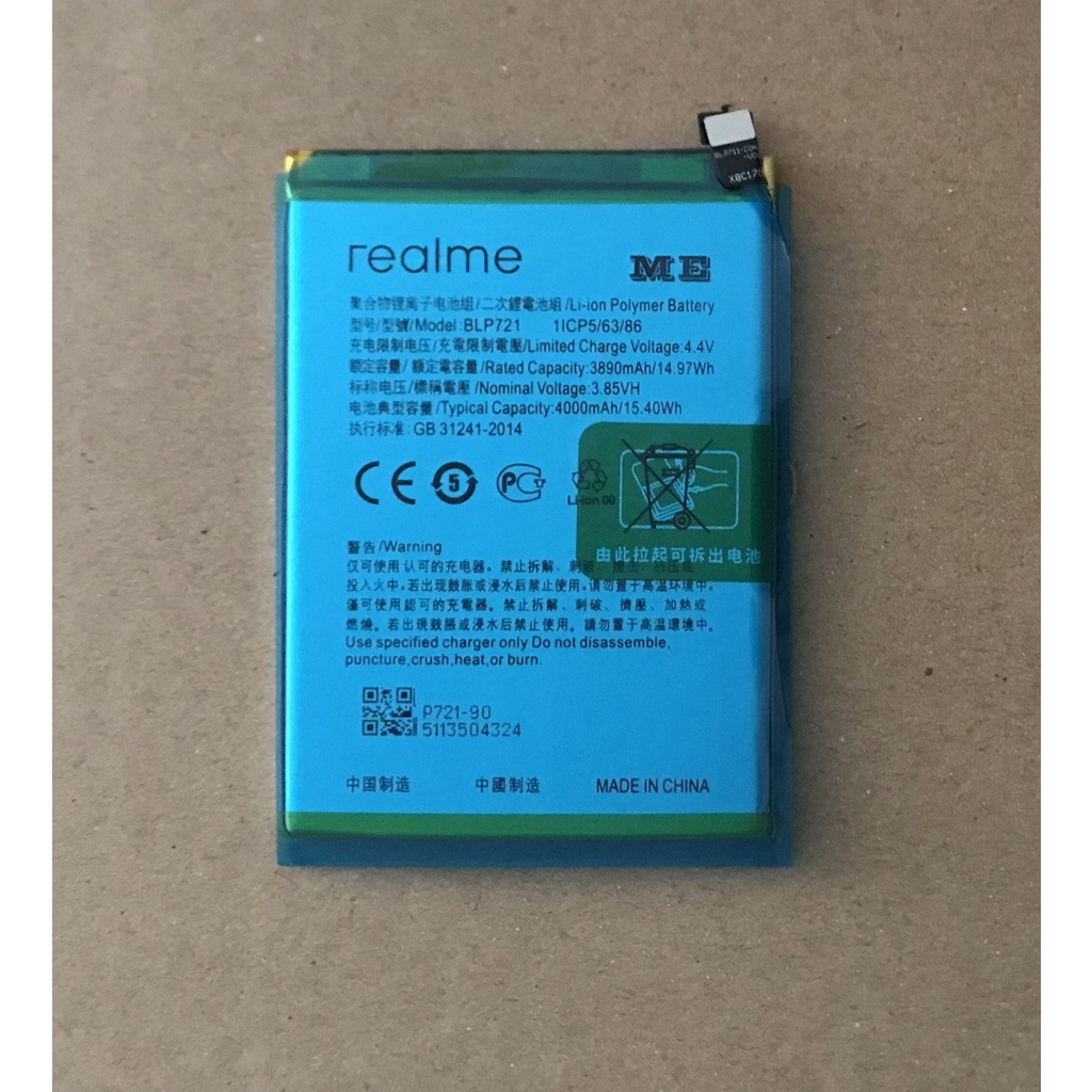 Baterai Realme C2 - BLP721