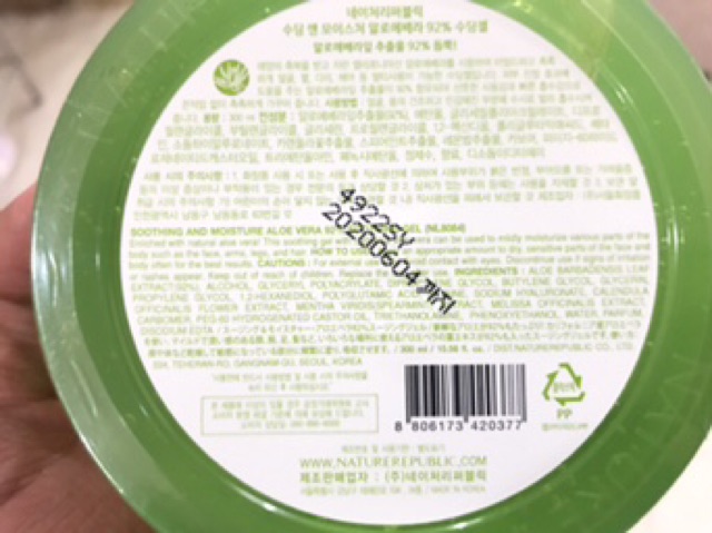 BPOM Nature Republic Aloe Vera Aloevera Soothing Moisture Gel 92 % BPOM ( Jaminan Barang Original dan ASLI )