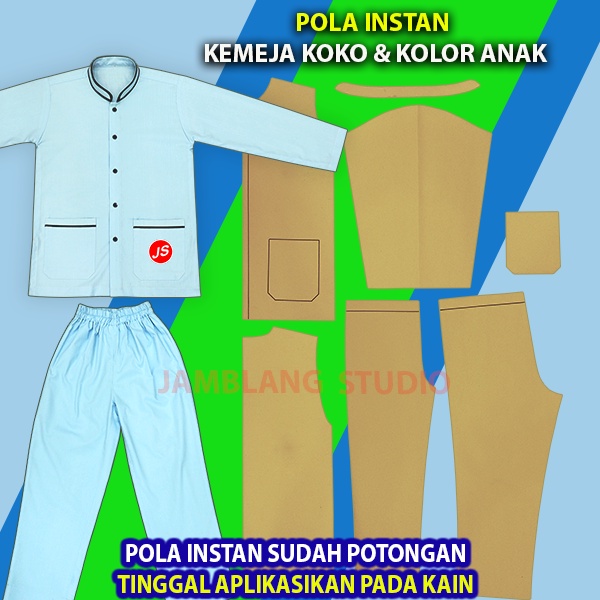 Pola Instan Baju atau Celana  Koko Anak [ Pola Baju Jamblang Studio ]