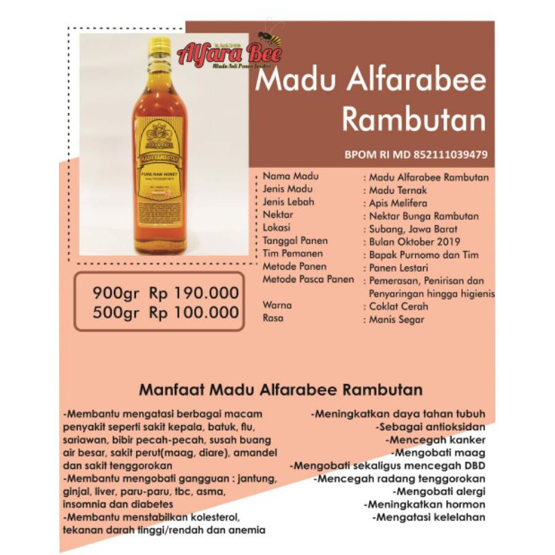 

Madu Rambutan 900 gr