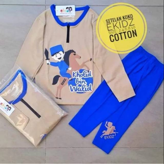 Stelan anak muslim ekidz koko ekidz 2-10