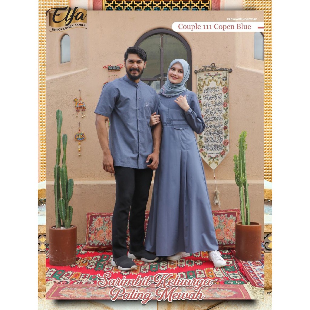 Ethica Couple 111 Copen Blue