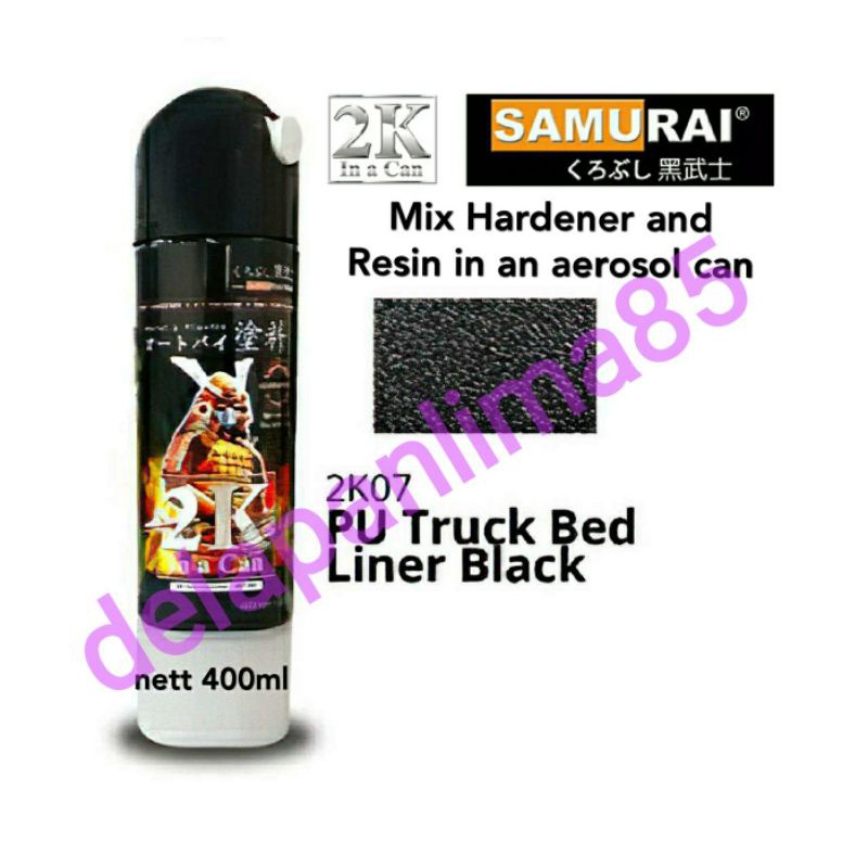 Samurai 2K07 TRUCK BED BLACK/WHITE/SILVER/Pylox/Pilox/Pilok/Helm/Motor/texture/cat texture