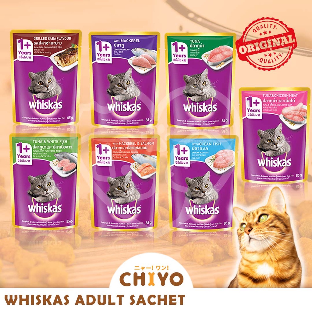 MAKANAN KUCING WHISKAS ADULT 85 GR