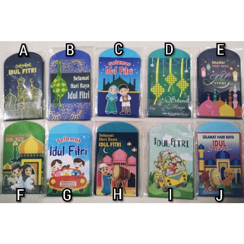

(10pcs) amplop lebaran TERBARU