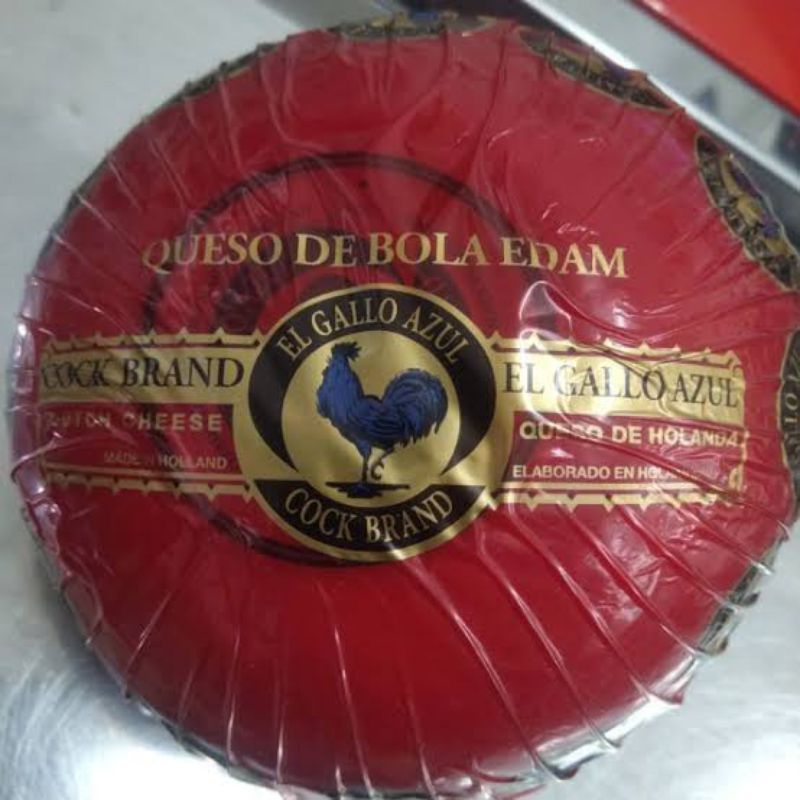 

KEJU BOLA - KEJU EDAM - KEJU AYAM COCK BRAND +- 1,7KG