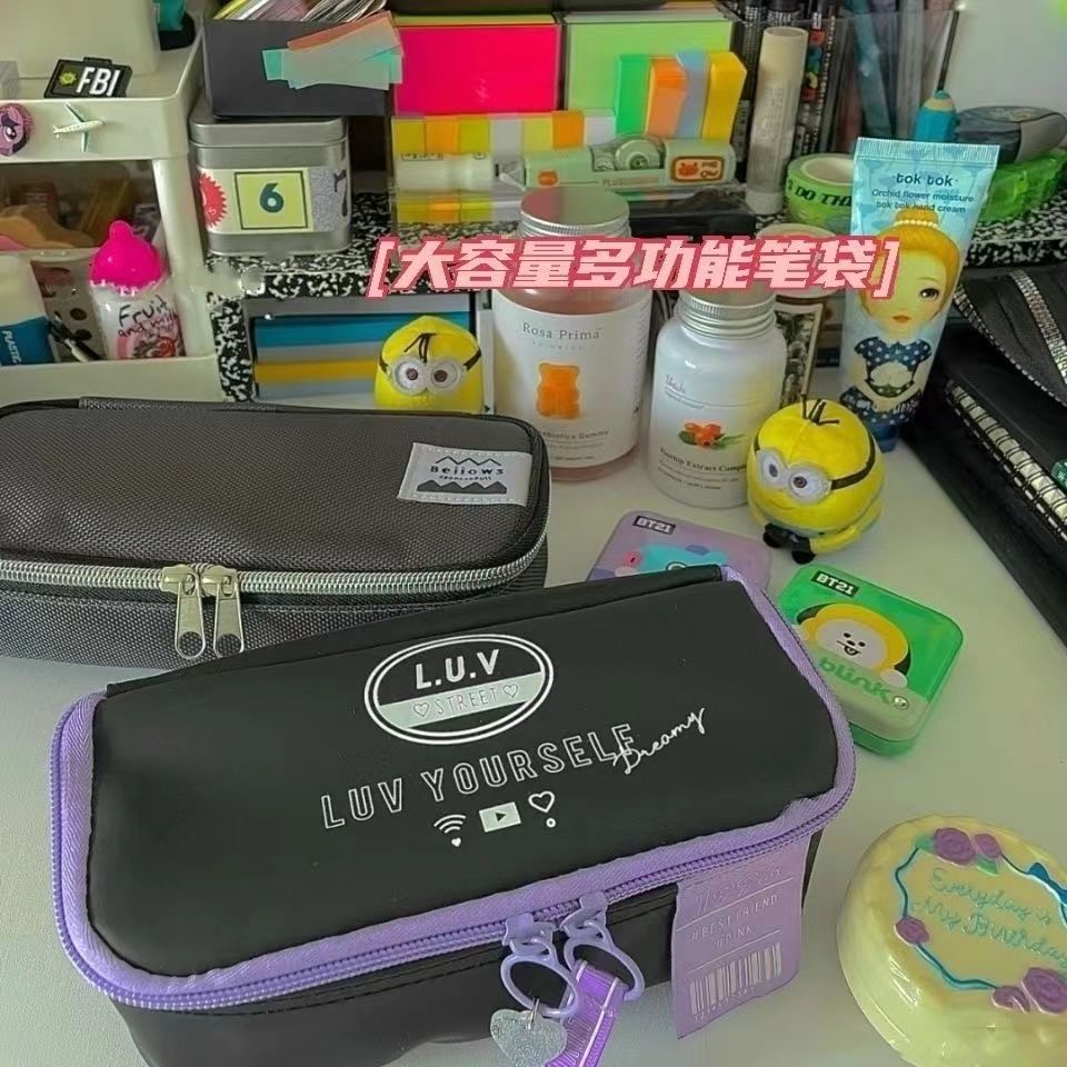 Sera 2022 Kotak Alat Tulis Kotak Pensil Terbaru Sen Jepang dan Korea ceruk kapasitas besar siswa SMP laki-laki dan perempuan bernilai tinggi