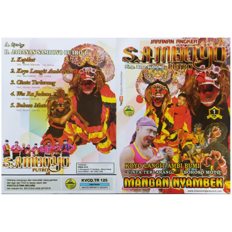 KASET VCD DVD ORIGINAL KESENIAN JARANAN SAMBOYO PUTRO MANGAN NYAMBEK