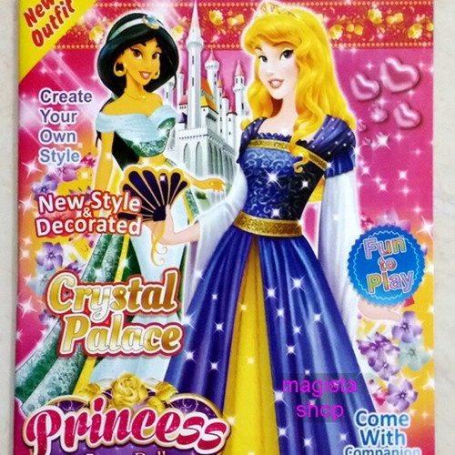 mainan jadul bp mainan bp anak perempuan