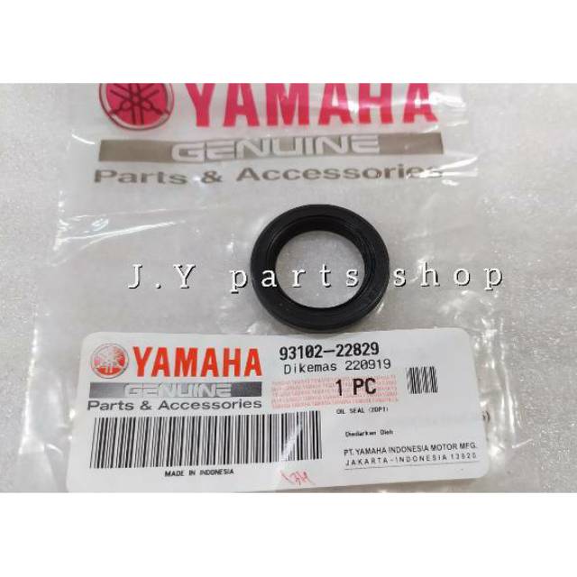 KARET SIL SEAL MAGNET MAHNIT KRUK AS KANAN NMAX N MAX AEROX 155 LEXI ORIGINAL YGP 93102-22829