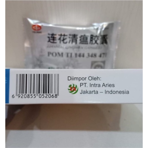 OBAT LIAN HUA QINGWEN BPOM 24 KAPSUL ORIGINAL BPOM