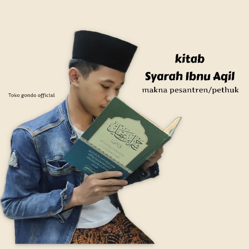 Jual Kitab Pethuk Petuk Ibnu Aqil Syarah Alfiyyah Ibnu Malik Makna ...