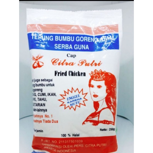 

Tepung Putri Serbaguna 250 gr.