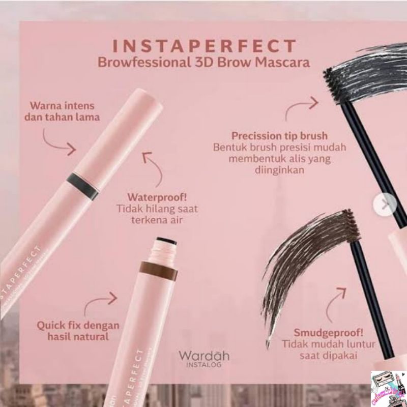 ☃cutezz_Ching1☃Wardah Instaperfect Browfessional 3D Brow Mascara