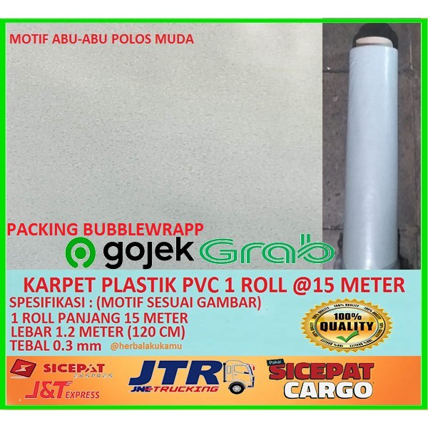 JUAL KARPET PLASTIK PVC 1 ROLL (15 METER) | MOTIF ABU-ABU POLOS MUDA