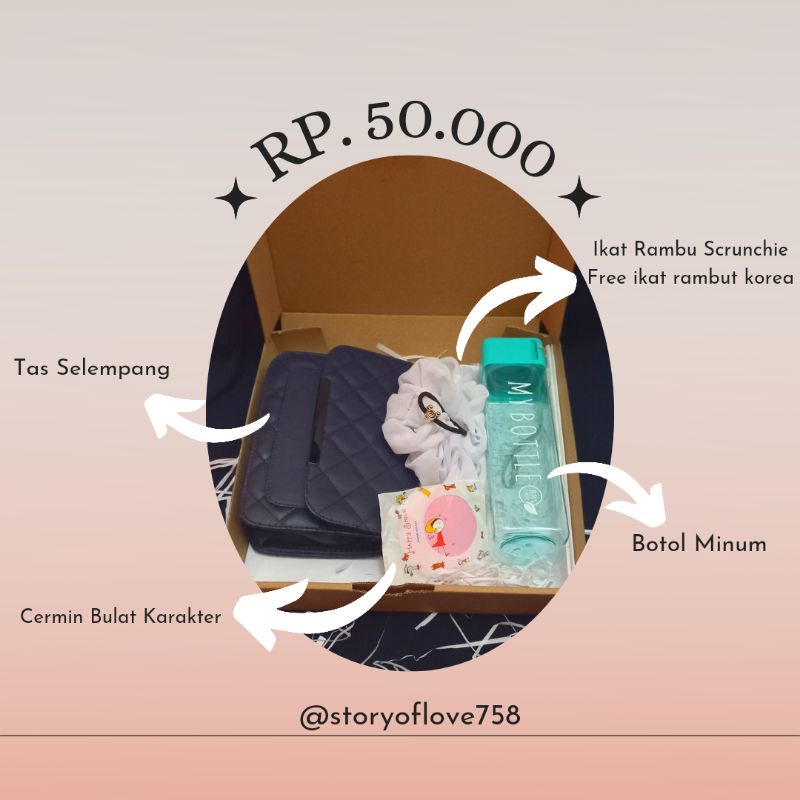 

Gift Box Minimalist
