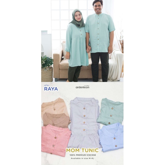 ARDEN LEON Mom Tunik Raya Dress Ibu Tunik Tunic Muslim Dewasa Seragam Muslim Keluarga Series (M-4L) Arden Leon CBKS