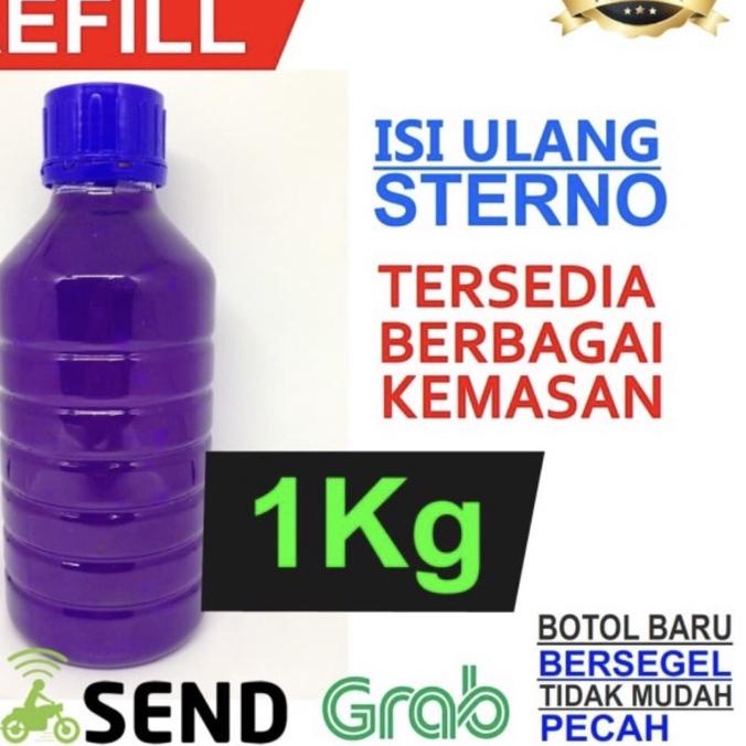۝ Refill Sterno Isi Ulang Gel Jelly Kompor Sterno 1Kg ♡