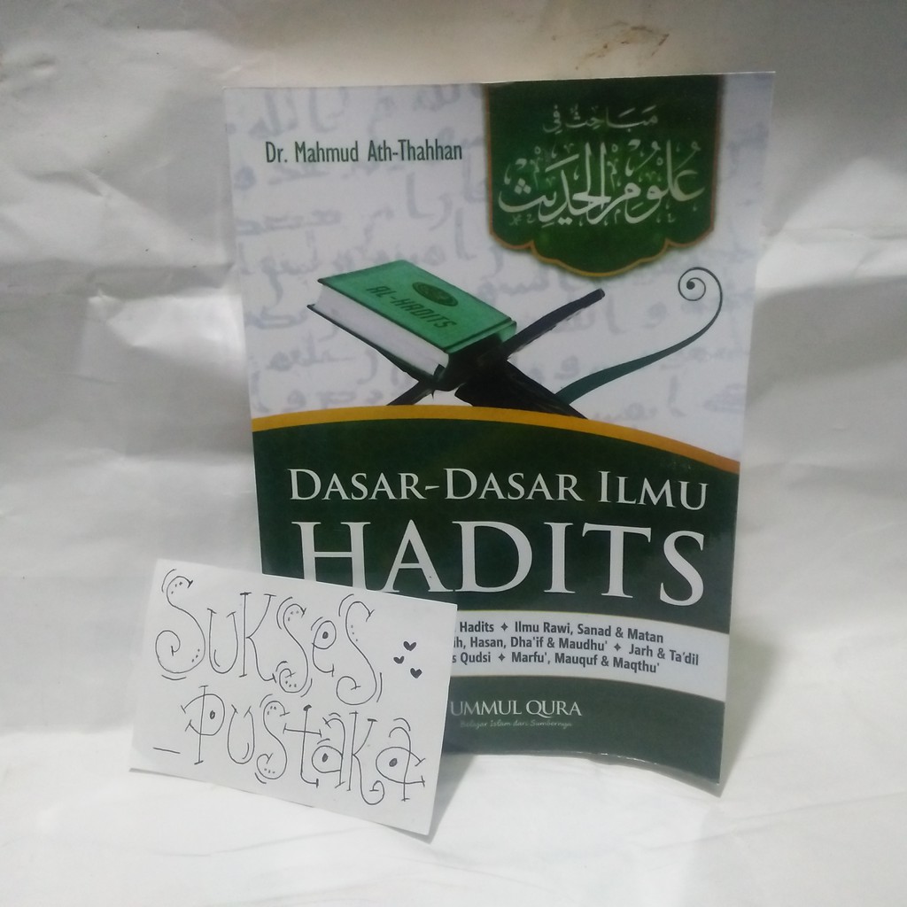 BUKU DASAR DASAR ILMU HADITS - BUKU DASAR DASAR ILMU AL QURAN [ORIGINAL]