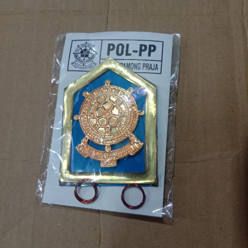 emblem pol pp