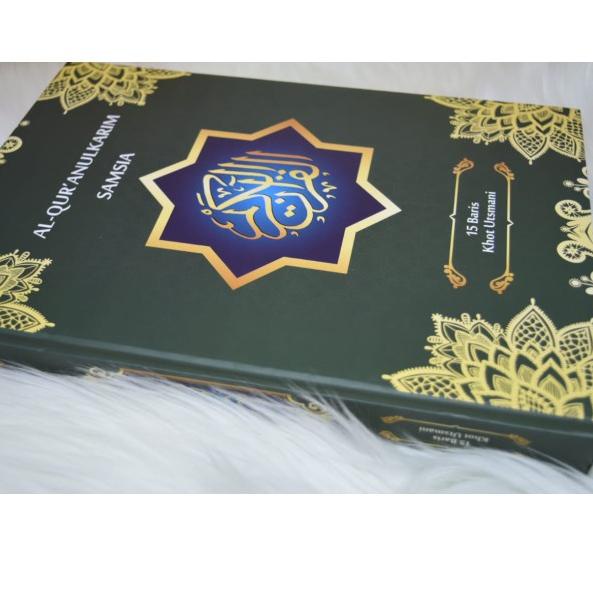 Mushaf Al quran, Alquran Biasa, Al-Quran Wakaf, Al-Qur'an Ukuran Sedang Murah Tanpa Non Terjemah WB